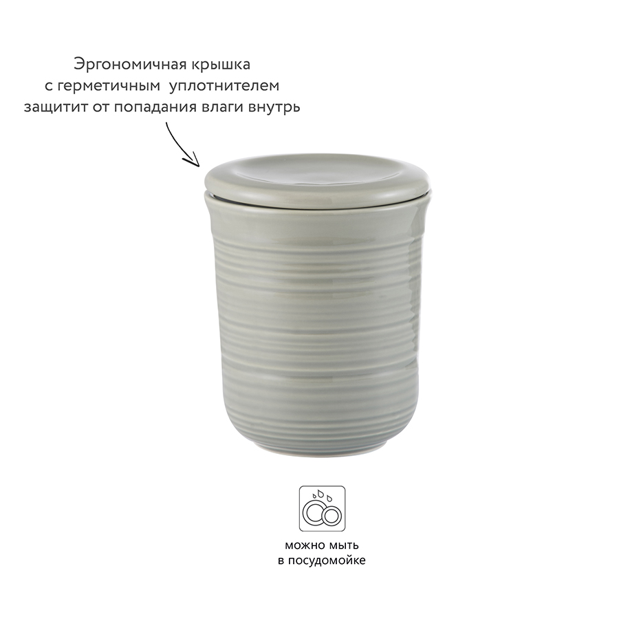 2002.085 Банка для хранения william mason, 1 л, серая Mason Cash  - Вид №2
