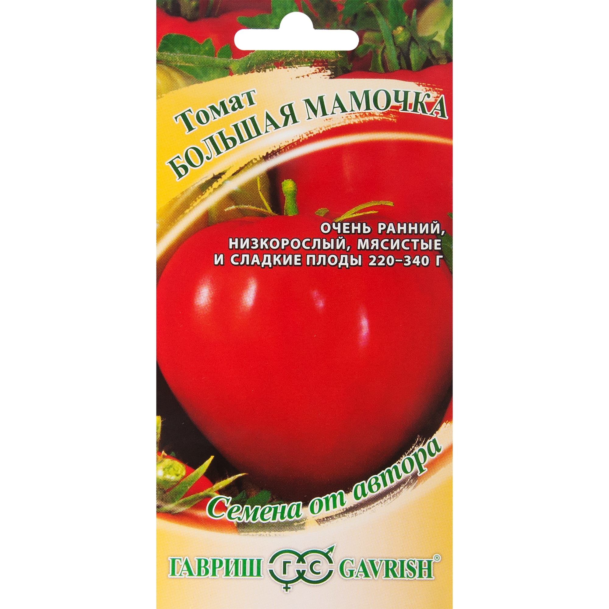 17265443 Семена Томат «Большая мамочка» Santreyd 