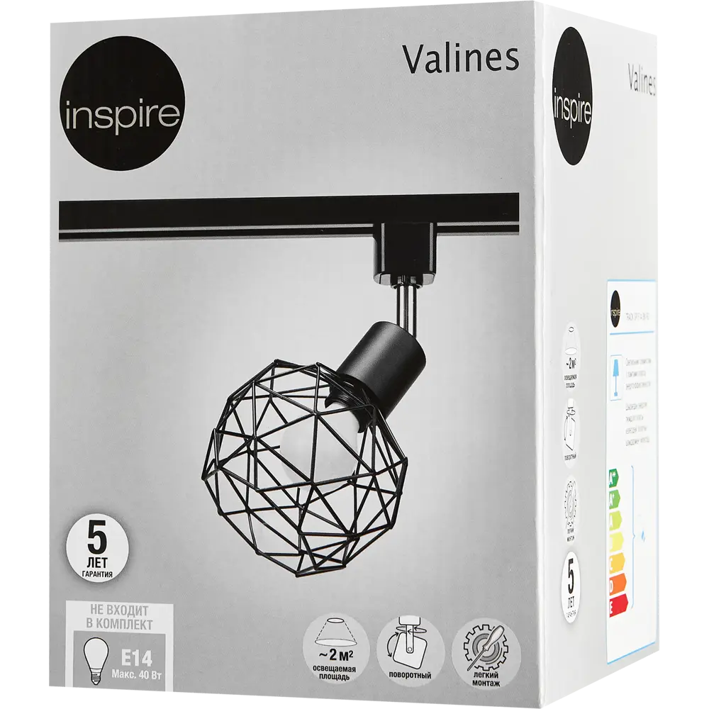 Трековый светильник INSPIRE с регулируемой сферой для акцентного освещения 85422317 STLM-0909190 - Вид №5