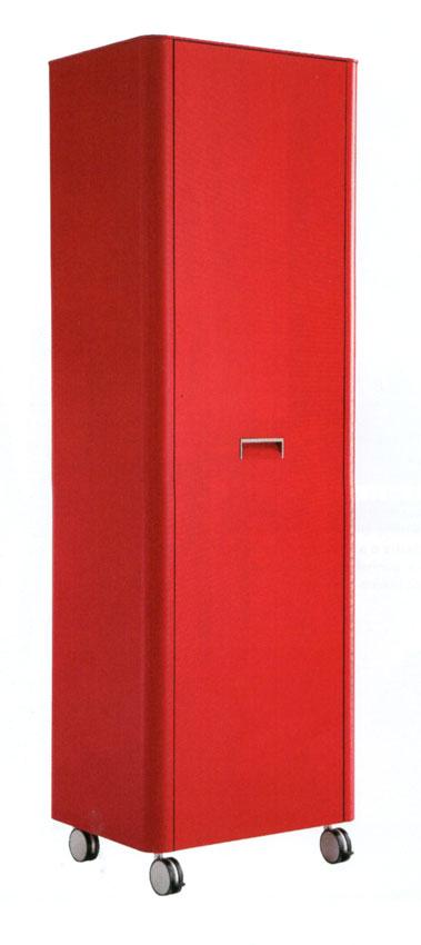 Шкаф Travel LIGNE ROSET 001PFC4G  - Вид №1