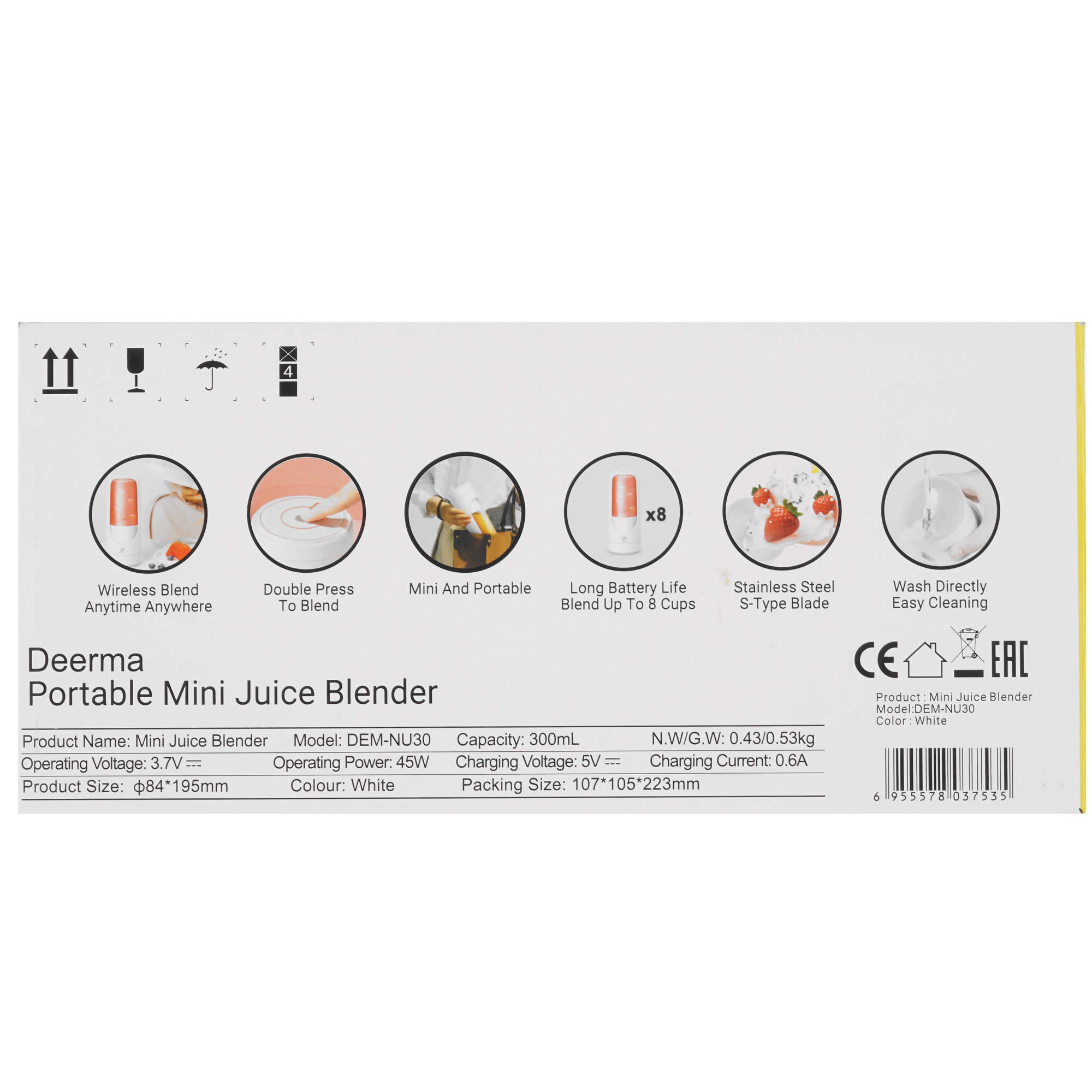 5339416 Портативный блендер Deerma DEM-NU30 белый STDN-0086051 - Вид №8