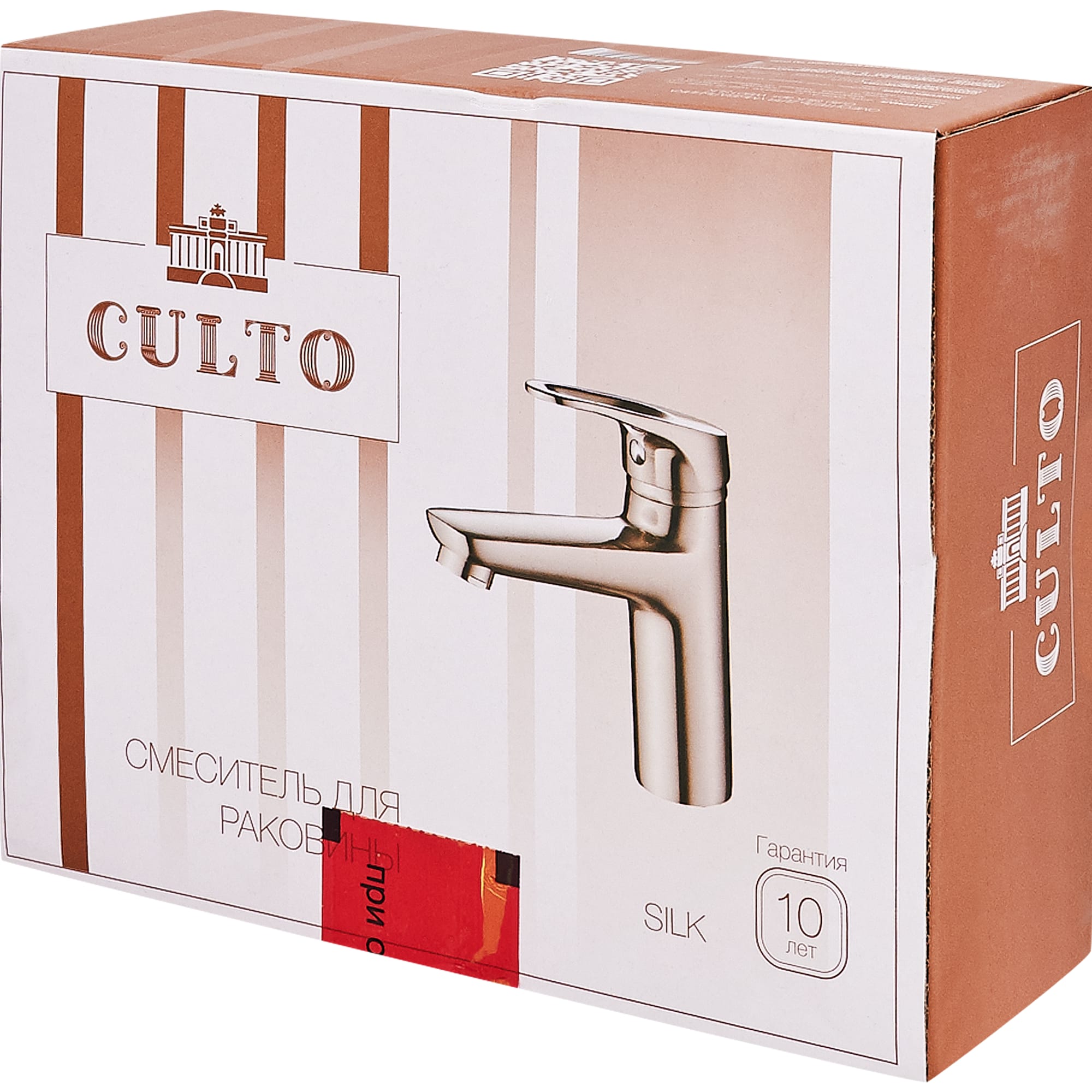 82152322 Смеситель для раковины Culto Silk однорычажный цвет хром Santreyd  - Вид №3