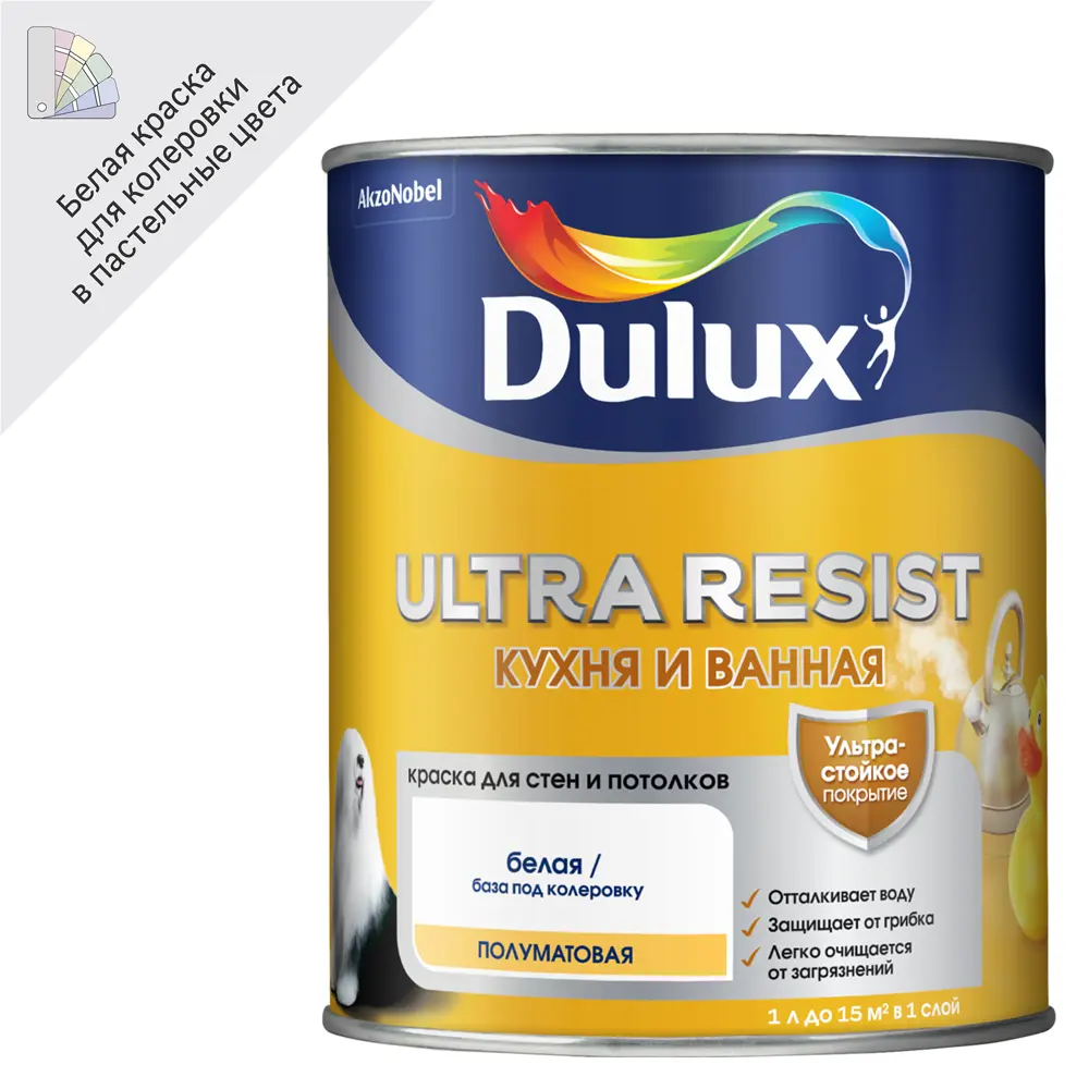 Краска для стен Dulux Ultra Resist Кухня и Ванная моющаяся полуматовая цвет белый база BW 1 л 13928377 STLM-2124786 