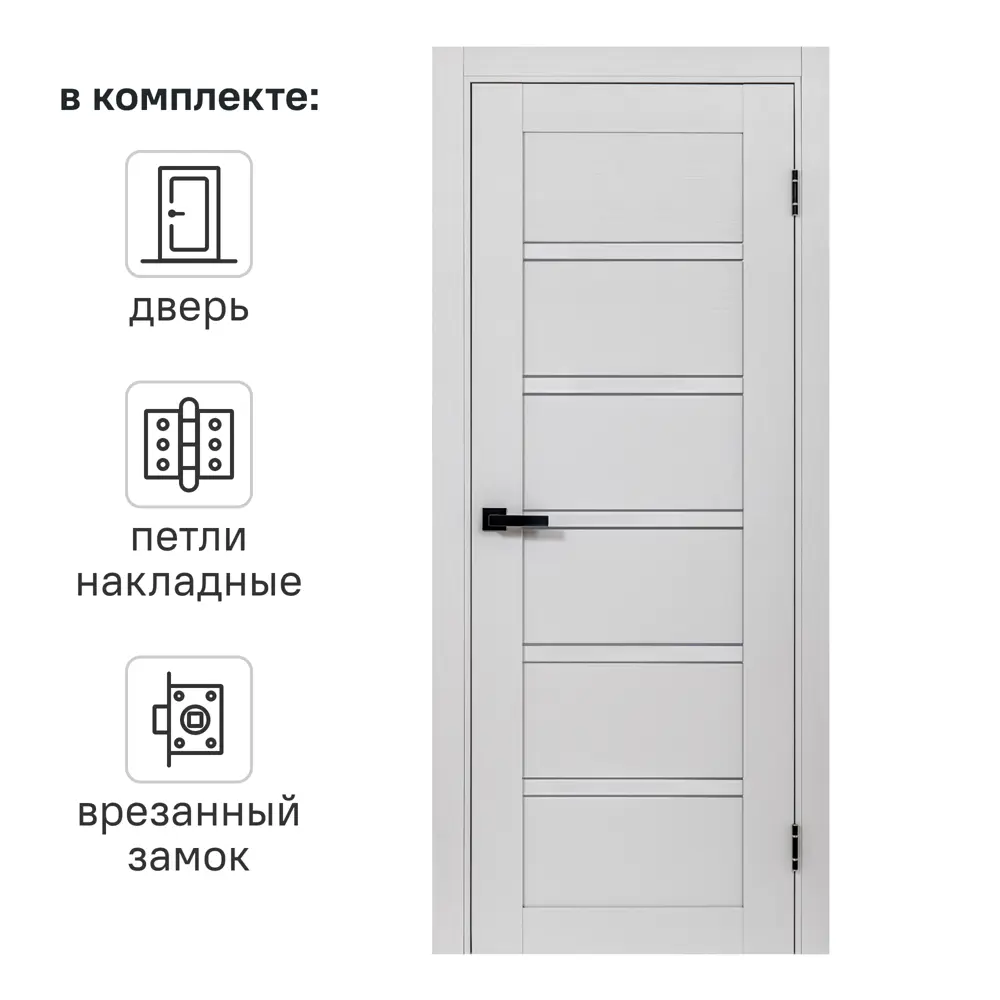 PORTIKA Легда-28: Межкомнатная дверь со стеклом под матовым льдом 86533854 STLM-1576905