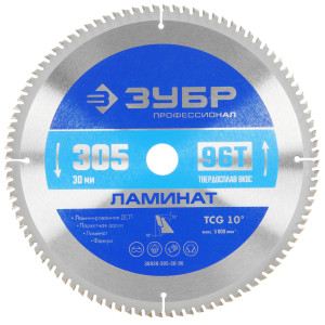 Диск пильный Зубр 36930-305-30-96 9107392