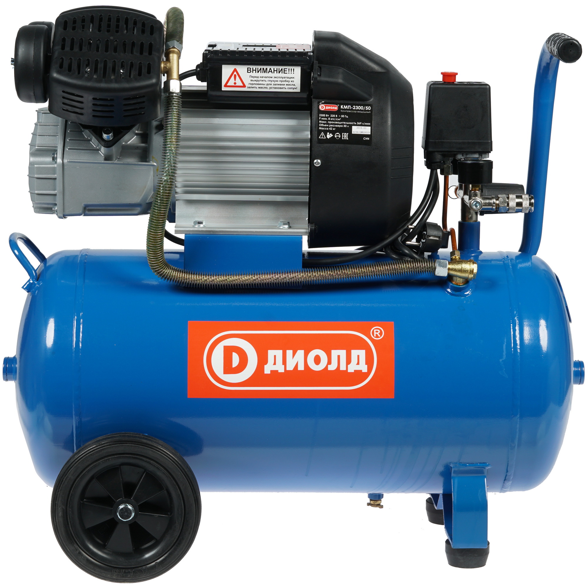 Компрессор поршневой масляный Диолд КМП-2300/50 8106179 STDN-0005713 - Вид №5