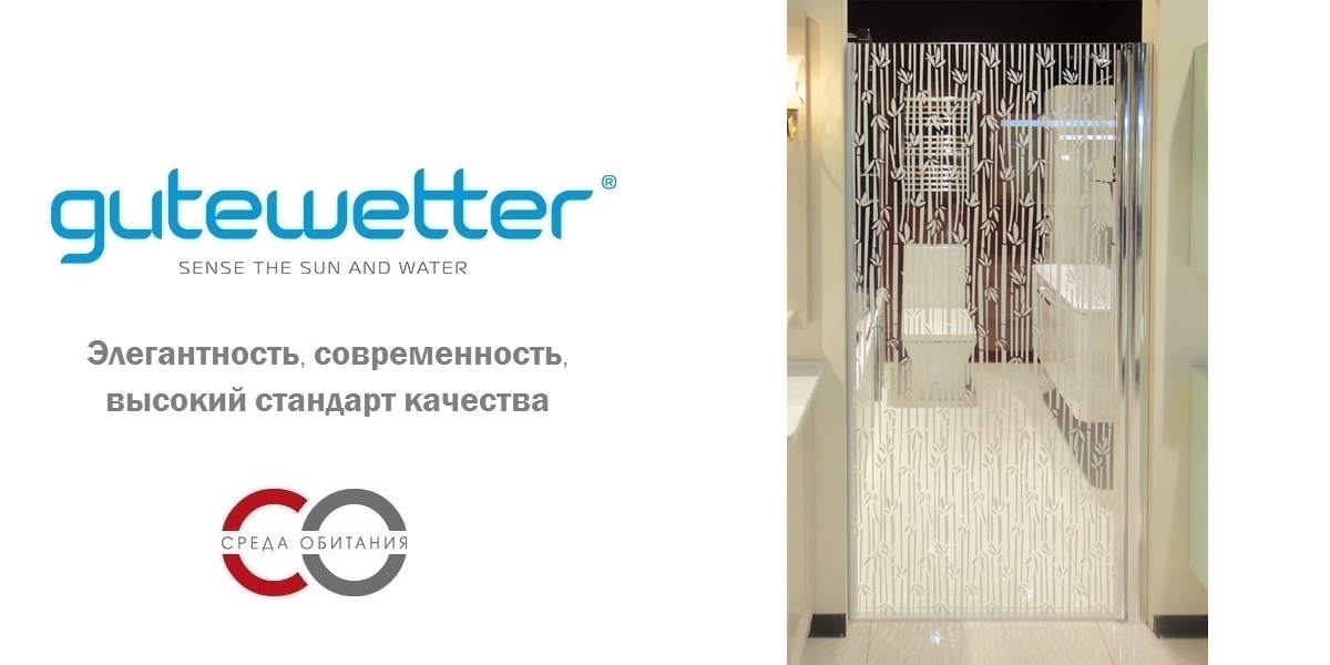 Душевая дверь в нишу 90x190 GK-601 GUTEWETTER LUX DOOR 90X190GK601 - Вид №1