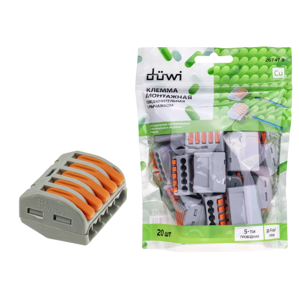 84746779 Клеммы соединительные монтажные с рычажком Duwi СМК 222-415 5-проводные 4мм² серые 20шт 26747 8 STLM-1106498 
