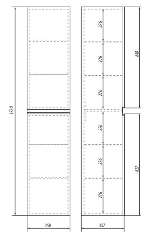 99.0907 Пенал подвесной/напольный Dreja Grace - Вид №1