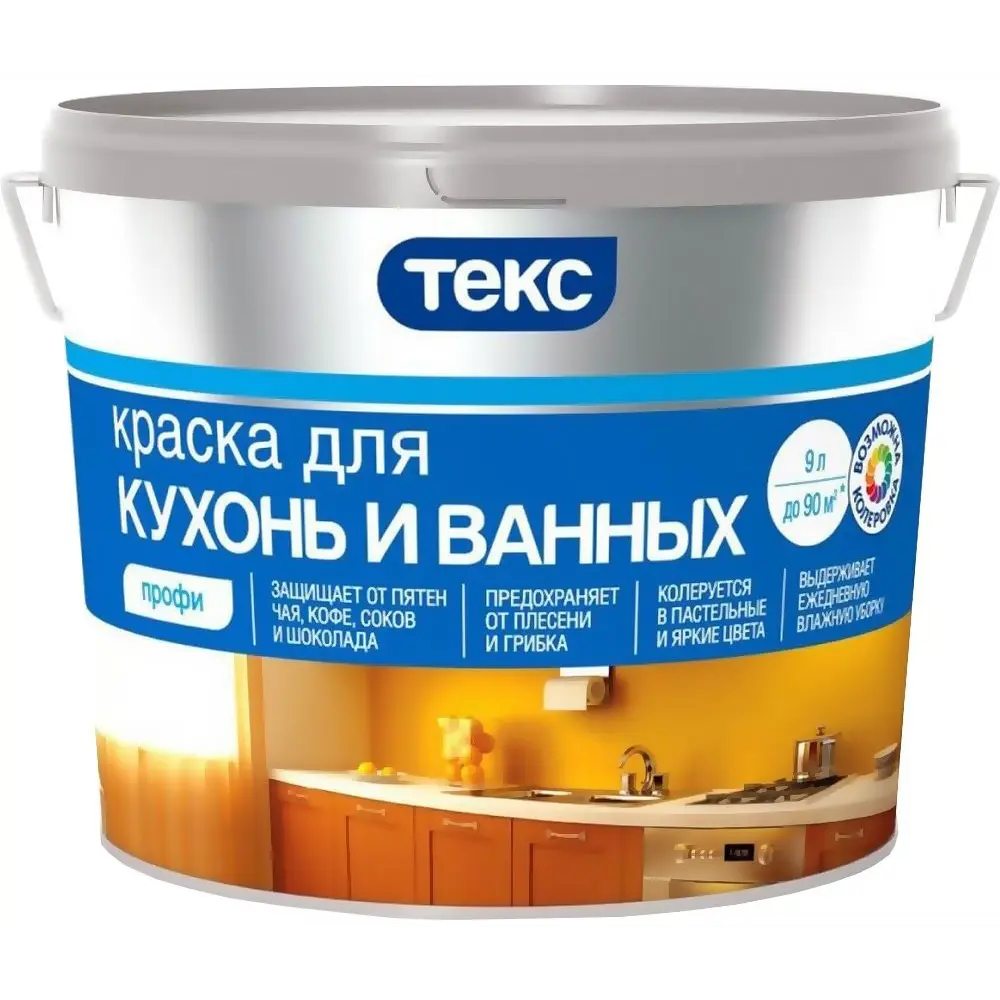 Краска для ванны и кухни Текс Профи цвет белый 9 л 82115856 STLM-2091489 