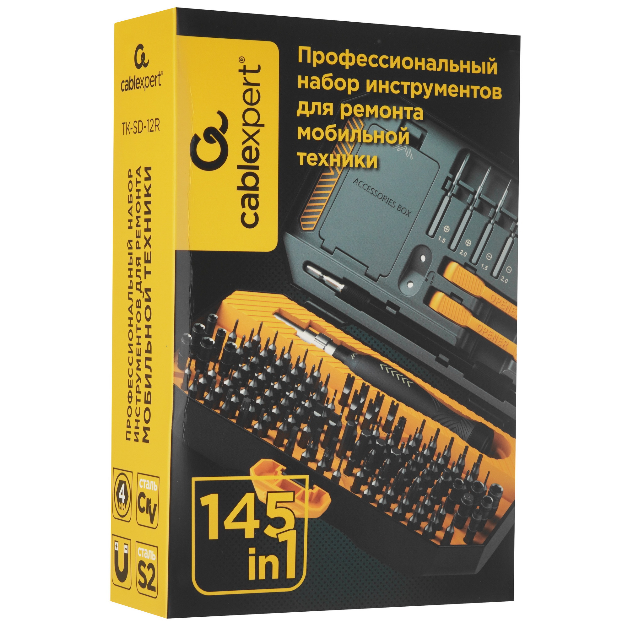 Набор инструментов для точных работ Cablexpert TK-SD-12R 5428498 STDN-0112794 - Вид №5