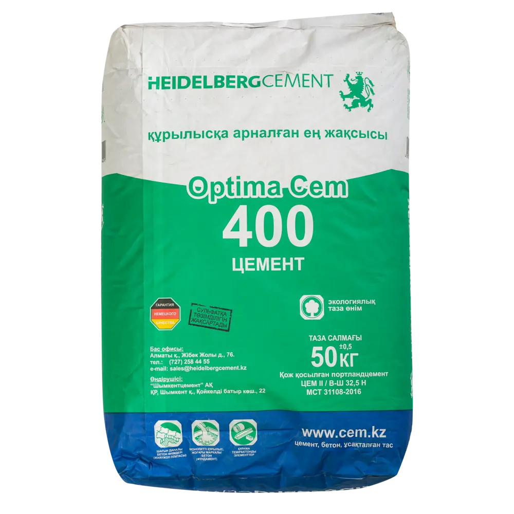 Цемент Heidelbergcement M400 ПЦ 400 Д20 50 кг 12984975 STLM-2190548 