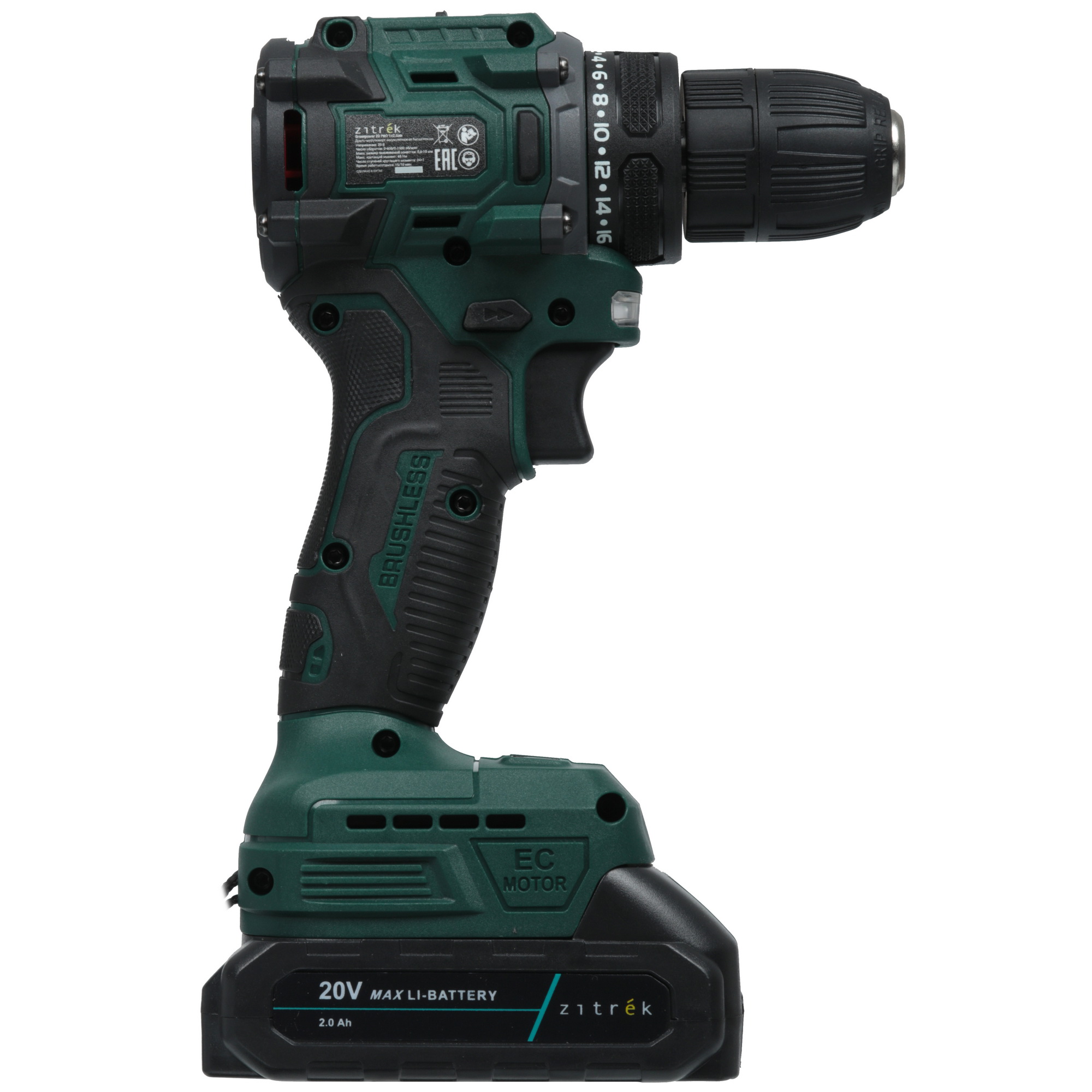 Дрель-шуруповерт Zitrek Greenpower 20 PRO 9218131 STDN-0122163 - Вид №1