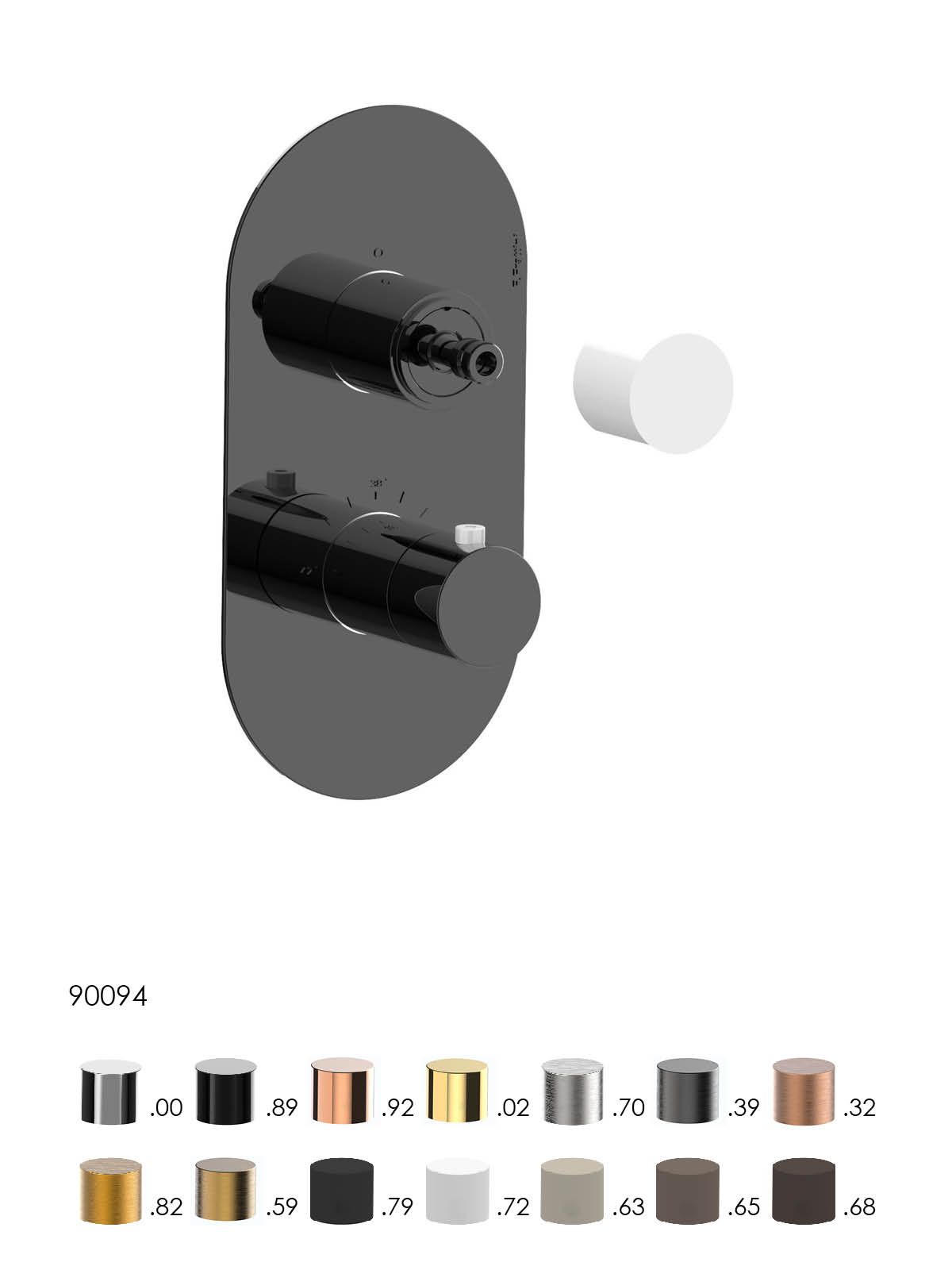 Встраиваемый термостатический смеситель для душа Rubinetterie Frattini ARCH-00032233 - Вид №20