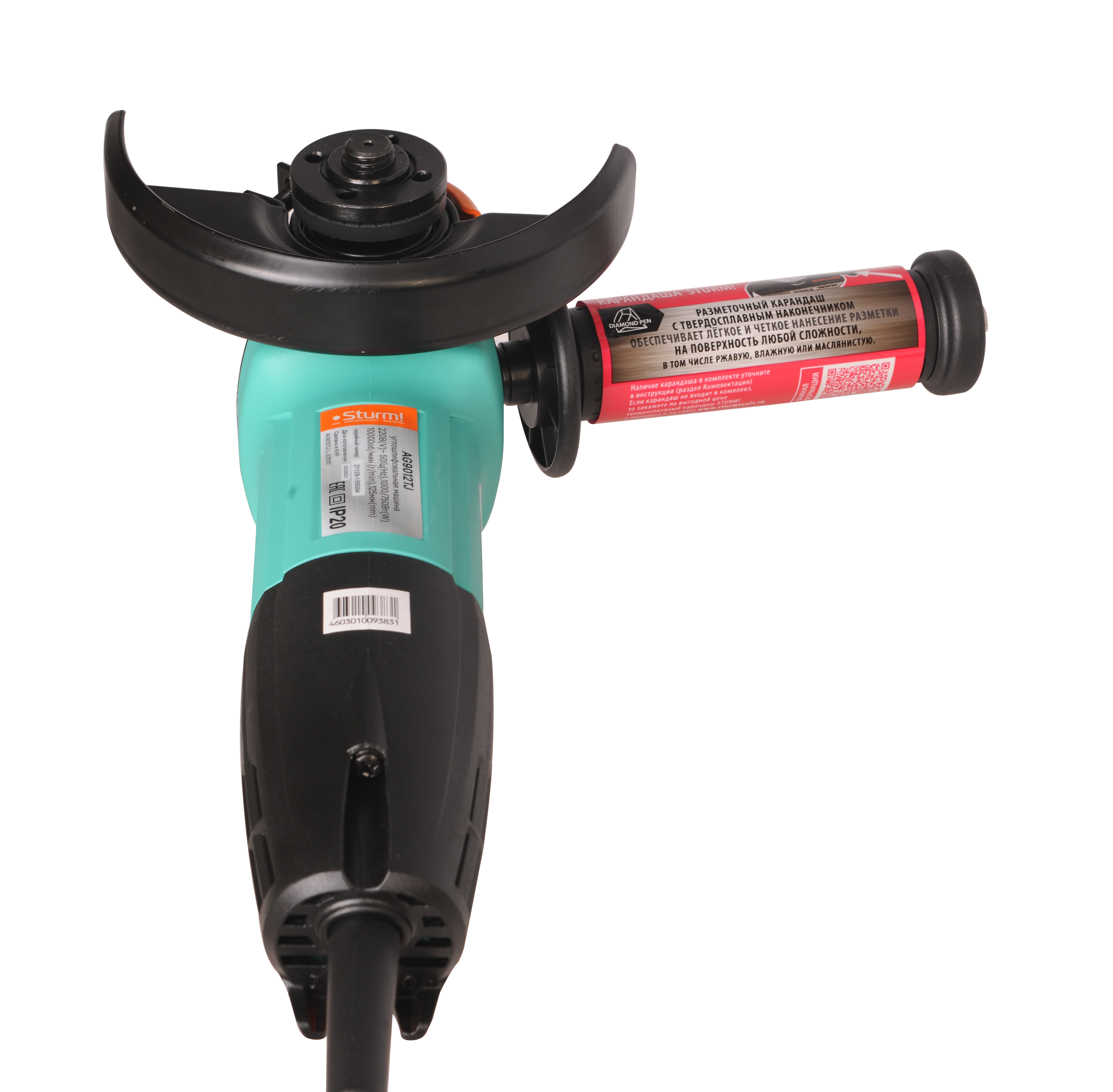 Углошлифовальная машина (УШМ) Sturm! AG9012TJ 5300365 STDN-0082392 - Вид №5