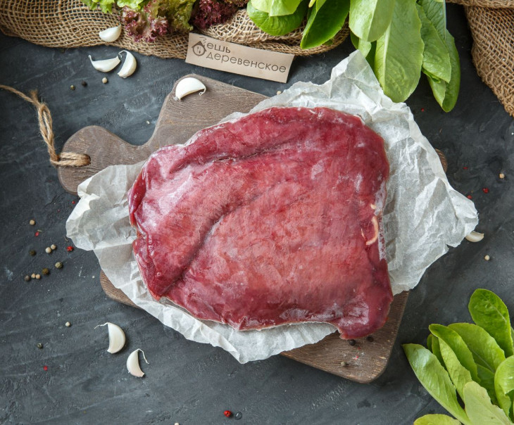 5085 Пашина говяжья (замороженная) Вкусляндия 