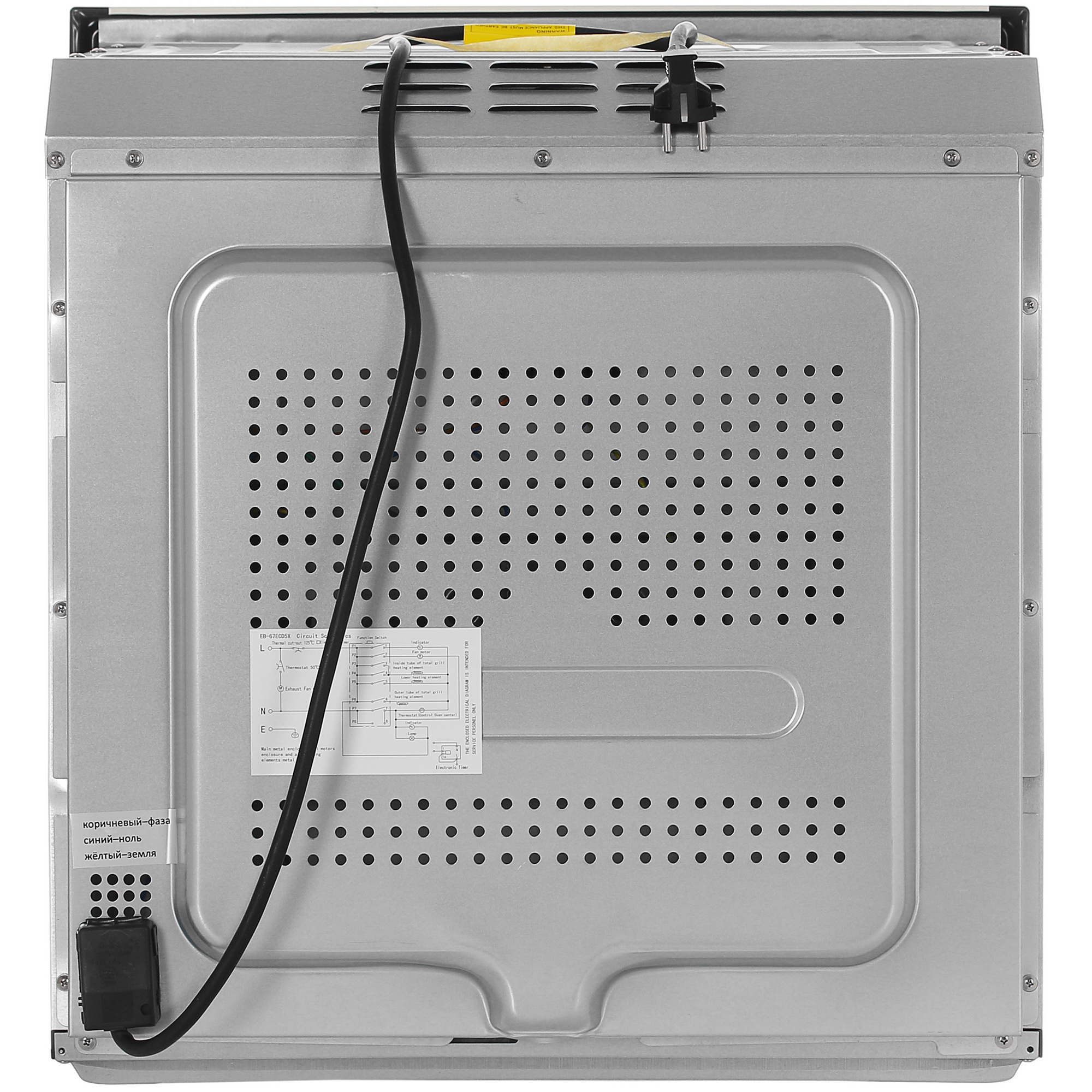 8189714 Электрический духовой шкаф Zigmund & Shtain E 135 X бежевый STDN-0065353 - Вид №7