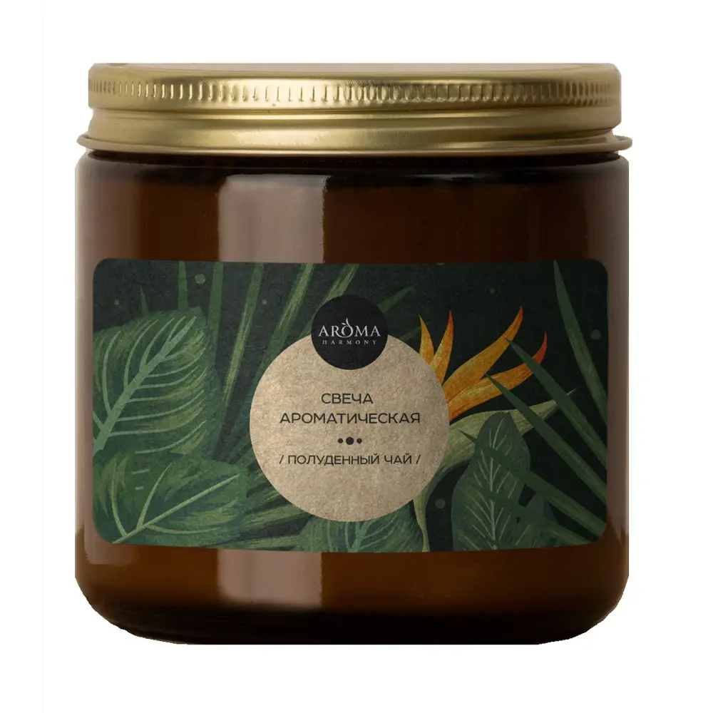 Свеча ароматизированная Aroma Harmony Полуденный чай 7 см 89340833 STLM-2108919 