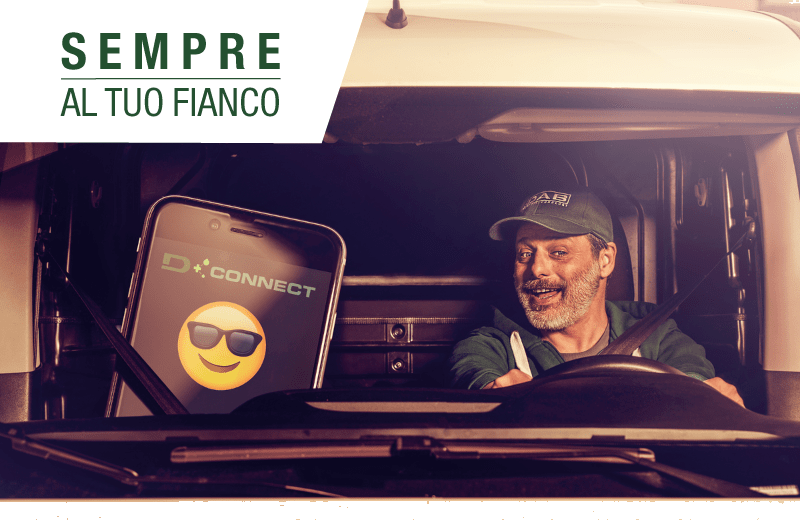 Dab Pumps Программное обеспечение для автоматизации sun-id-1458778 - Вид №2