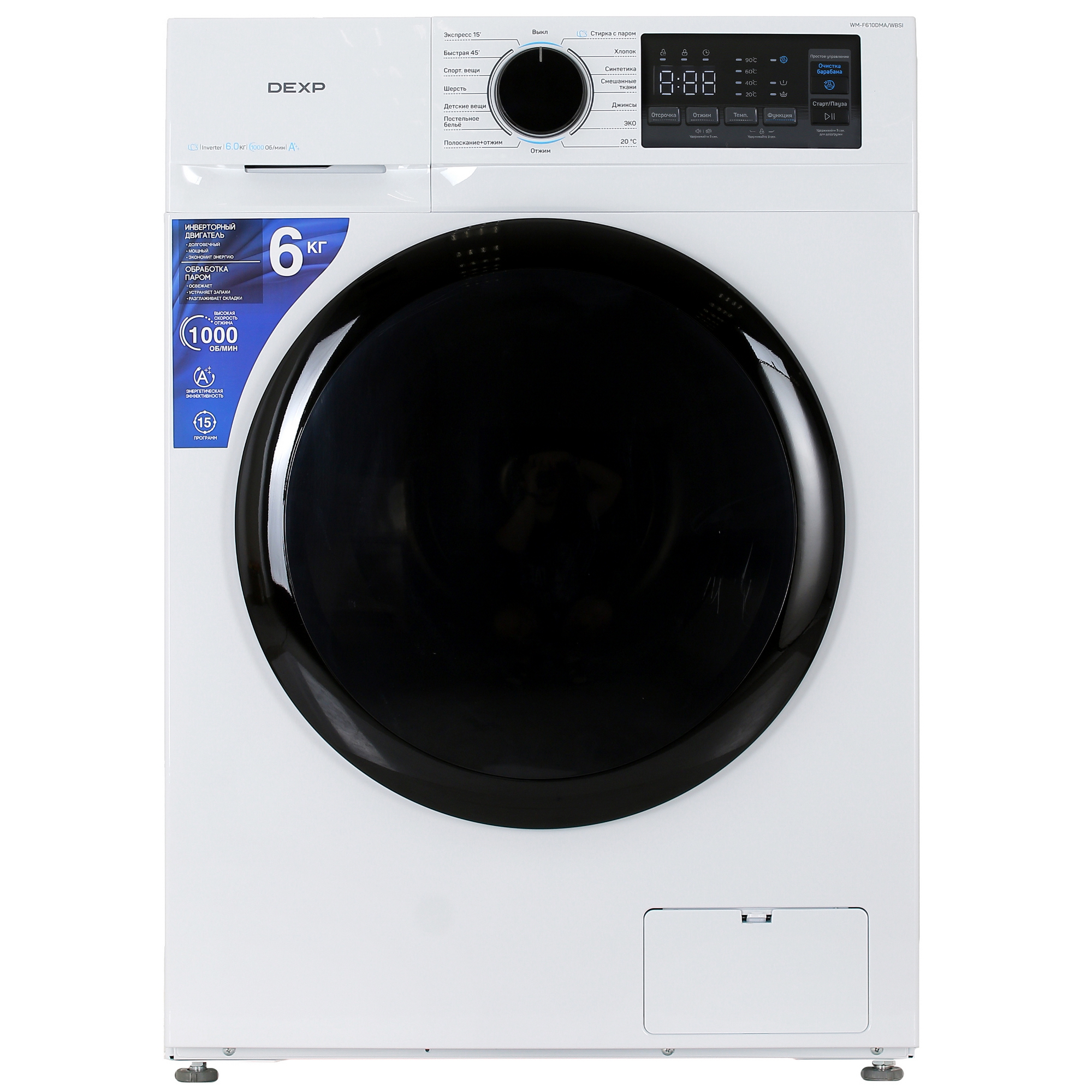 5040233 Стиральная машина DEXP WM-F610DMA/WBSI белый STDN-0082128