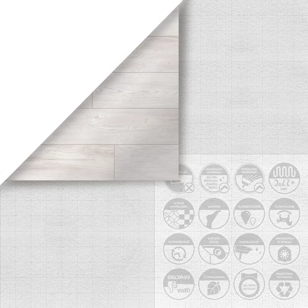 Santreyd Линолеум Дуб Тавридский - натуральная эстетика для современного интерьера 85313480 STLM-0061262 - Вид №4