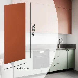 Фасад кухонного шкафа Тара 29.7x76.5 см KONSENSA МДФ цвет терракотовый 89389065 STLM-2149699