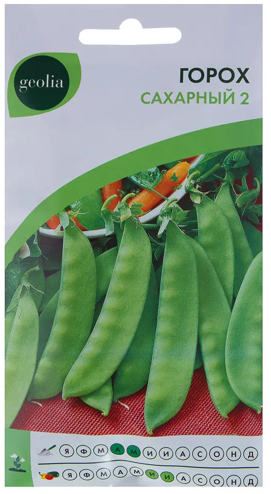 Горох Geolia Сахарный 2 — нежные стручки для урожайного сезона 17585375