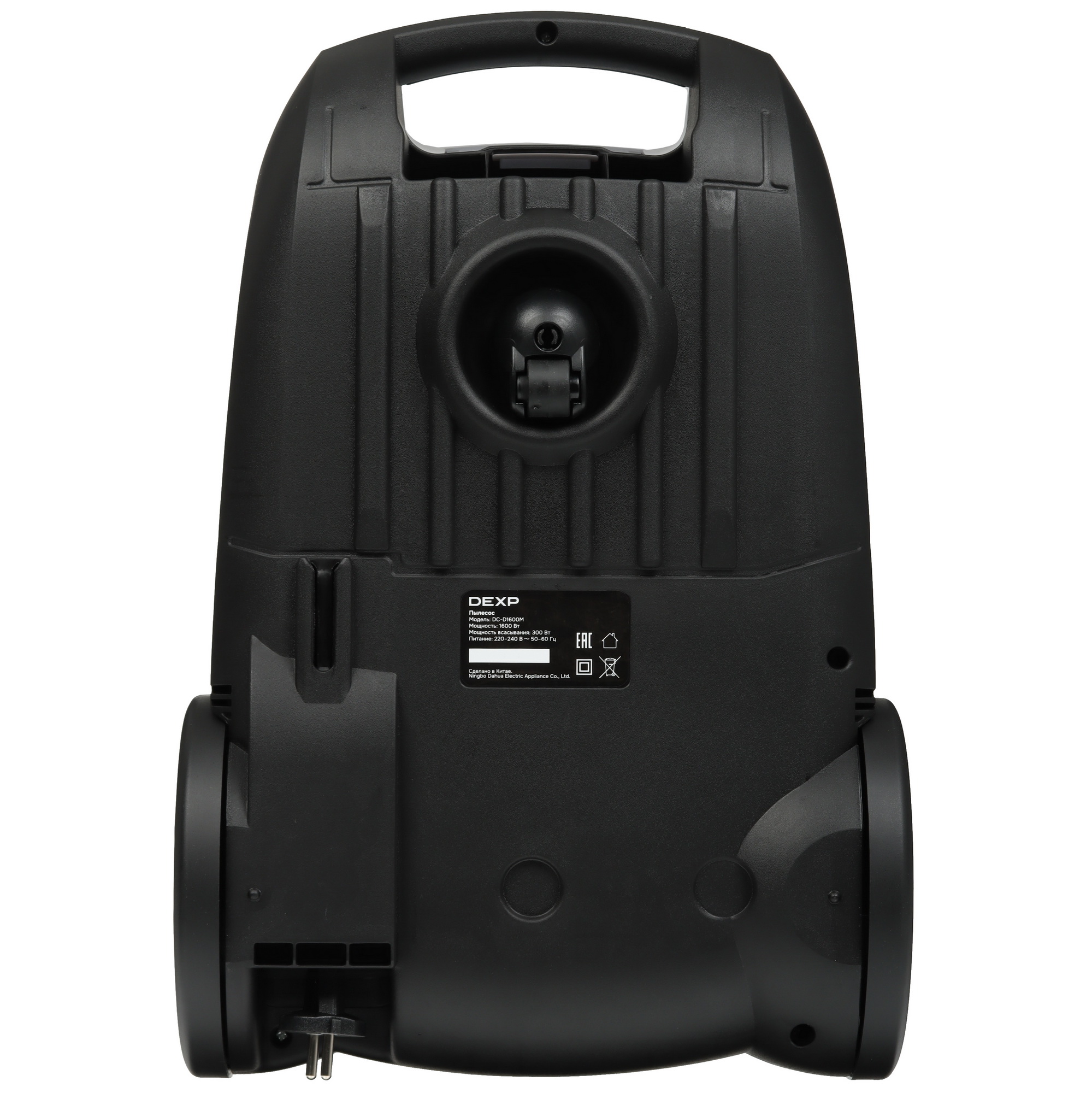 9131248 Пылесос DEXP DC-D1600M белый STDN-0074089 - Вид №3