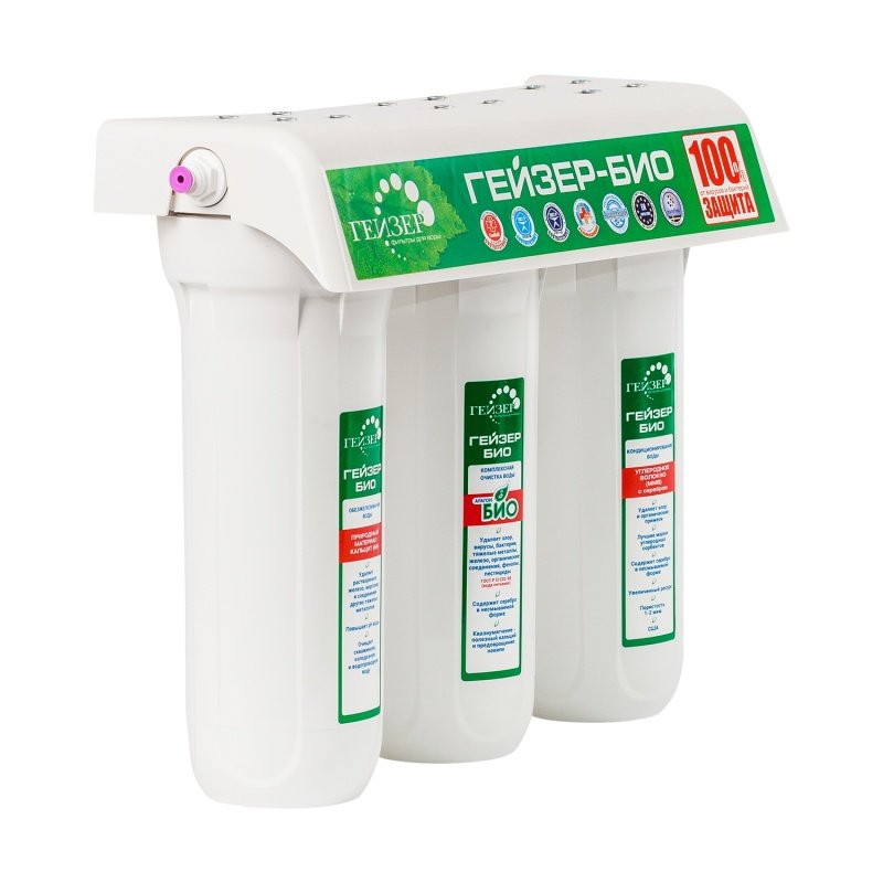 Гейзер Био 341 для железистой воды 18050 - Вид №2