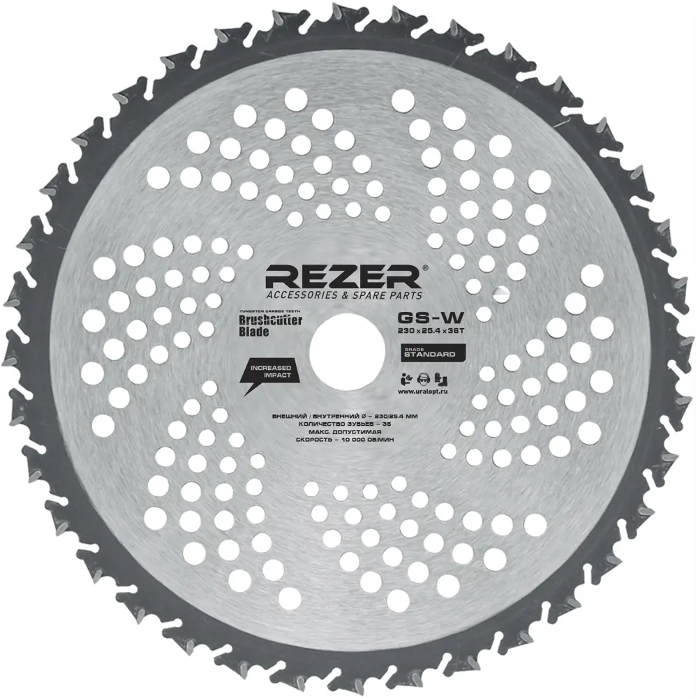 Диск для кустореза Rezer GS-W 230x25.4x1.3x36T 36 зубьев 82695695 STLM-2190848 Santreyd 