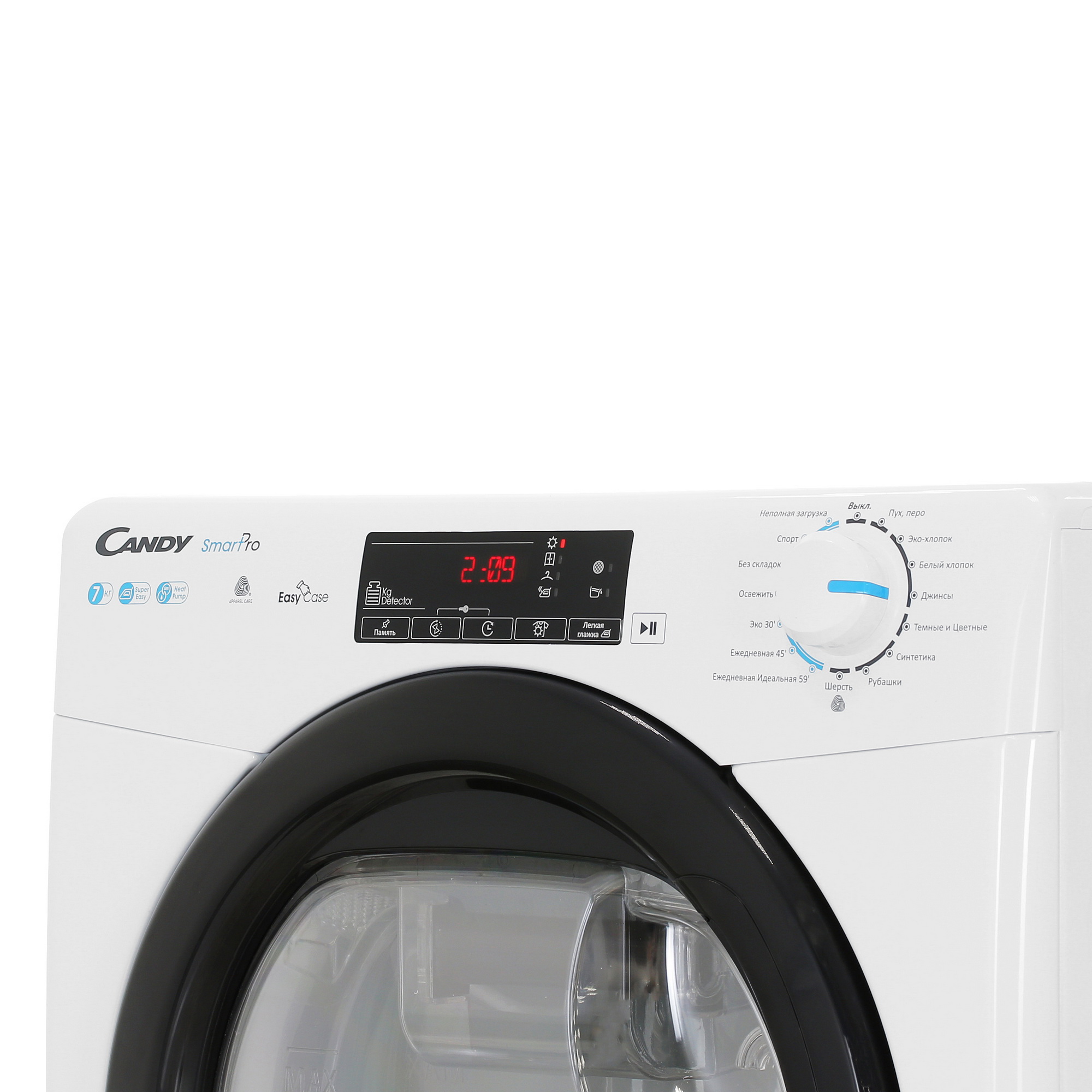 9074323 Сушильная машина Candy CSLO4 H7A2TBE-07 белый STDN-0131010 - Вид №3