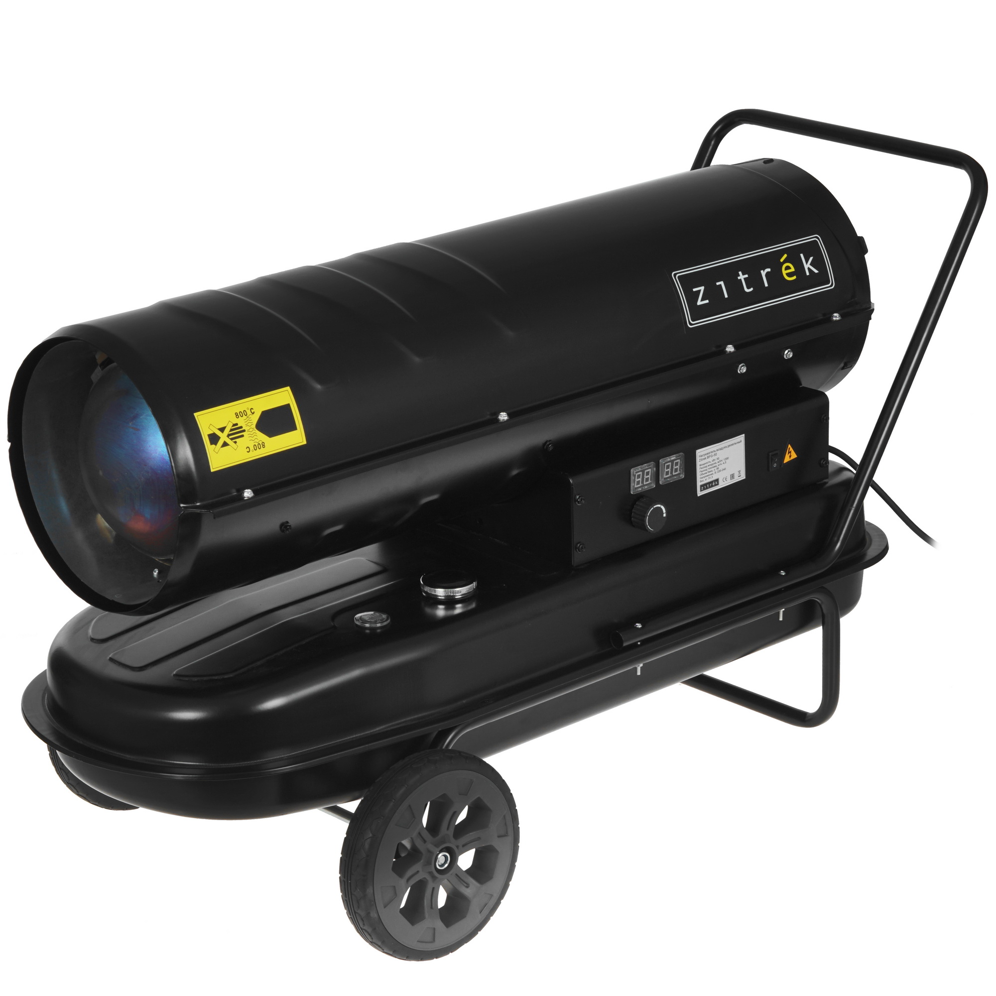 5076557 Тепловая пушка дизельная Zitrek BFG-50 STDN-0118125