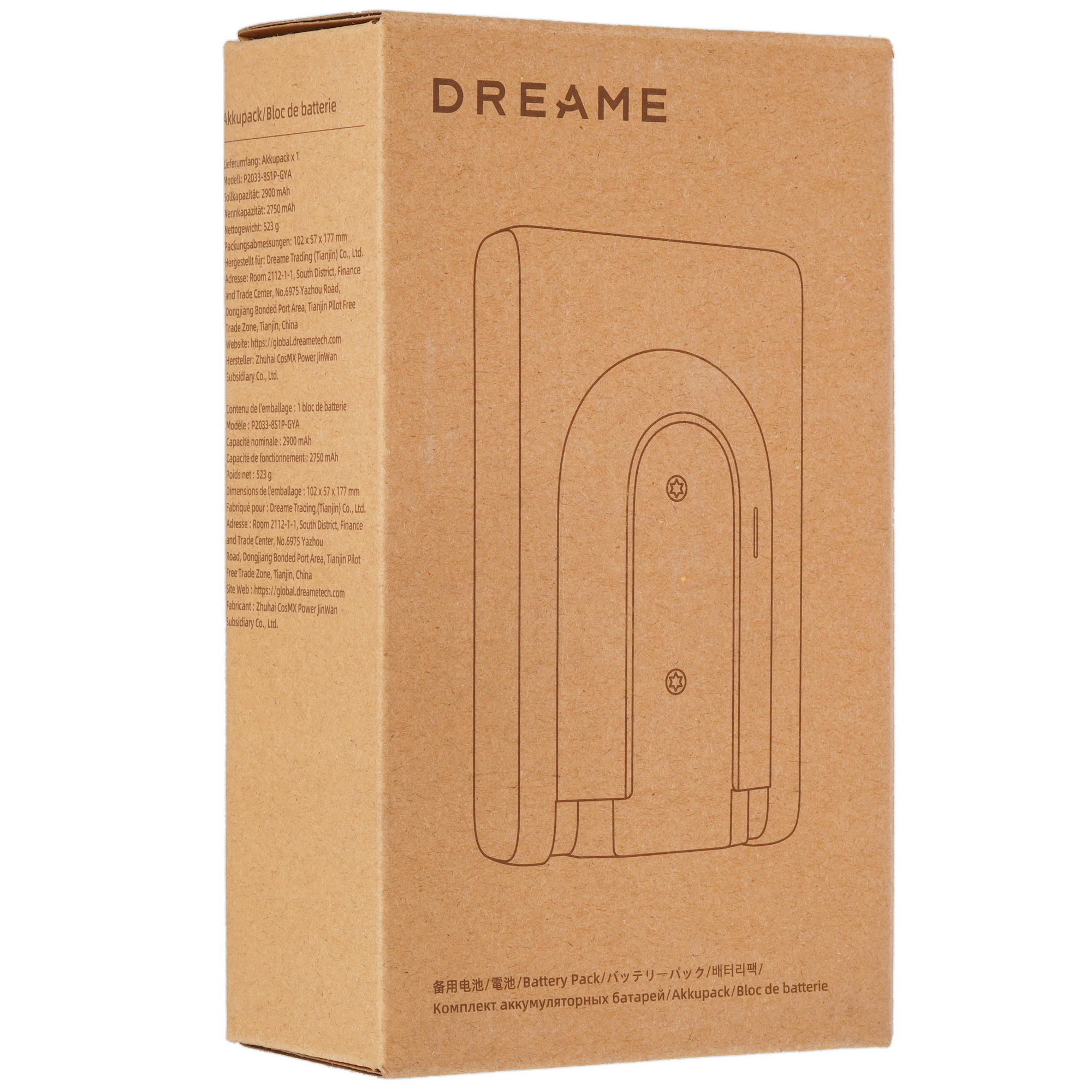 5486511 Аккумуляторная батарея Dreame P2033-8S1P-GYA STDN-0064048 - Вид №4