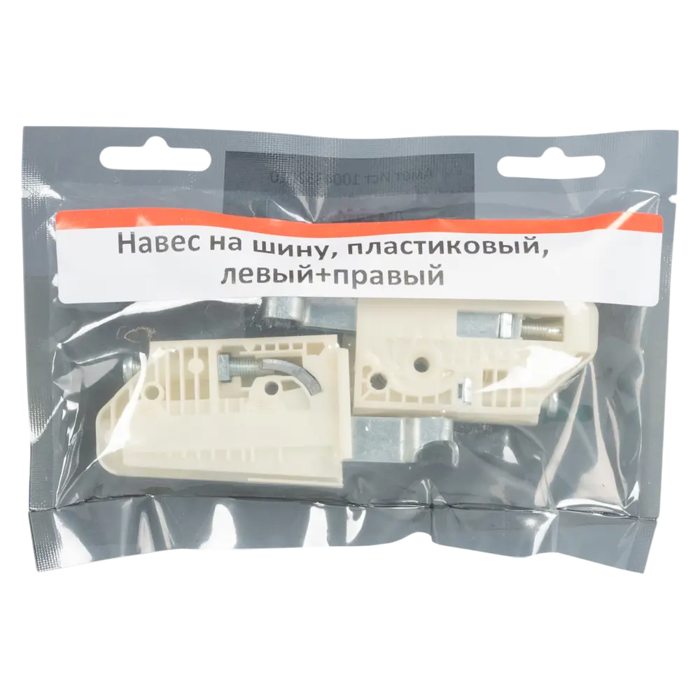 Jet Навесы для полок слоновая кость — пара стальных кронштейнов 89402283 STLM-1567673 - Вид №3