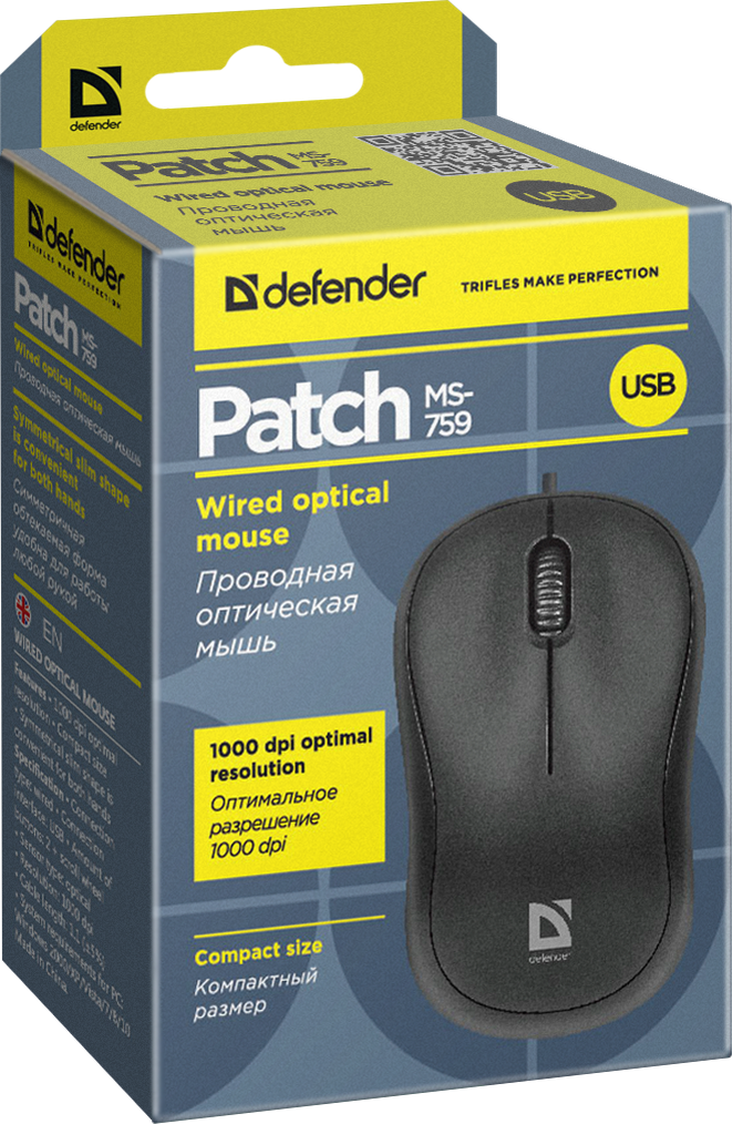 52759 проводная оптическая мышь patch ms-759 черный,3 кнопки,1000 dpi Defender Santreyd  - Вид №3
