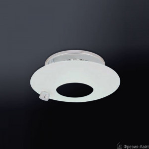 Oscaluz 0033-00-20-В встраиваемый потолочный