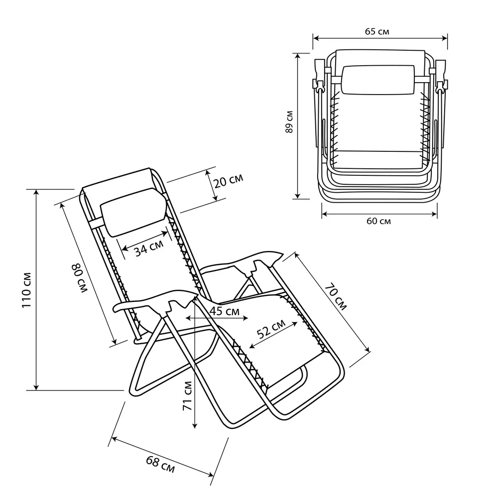 Шезлонг Бриз 65x165x110 см сталь коричневый 83582078 STLM-2010236 Santreyd  - Вид №4