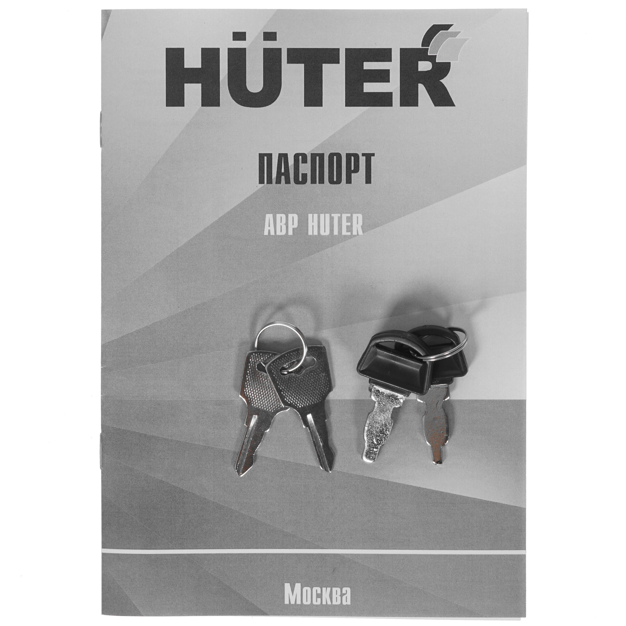 Блок автозапуска электрогенератора Huter DY5000LX/DY6500LX 64/1/20 1263980 STDN-0130344 - Вид №8