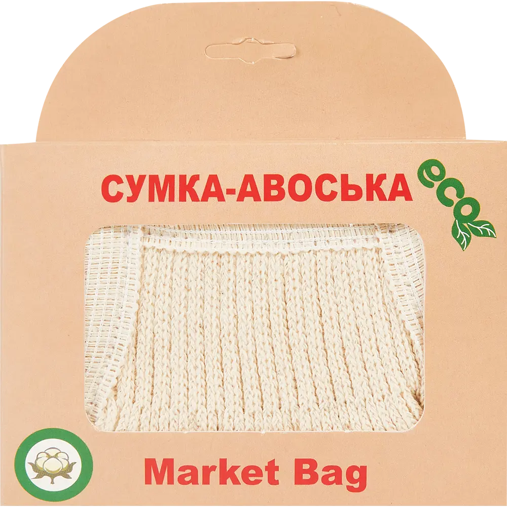 Сумка-авоська хлопок цвет бежевый нагрузка до 10 кг Santreyd STLM-2012182 - Вид №2