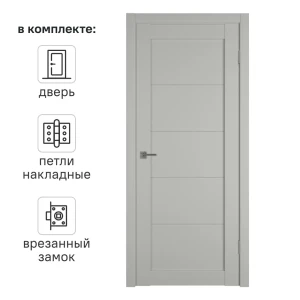 89405335 Дверь межкомнатная глухая Мейджик 80x200 см ПВХ цвет сэнд с замком и петлями