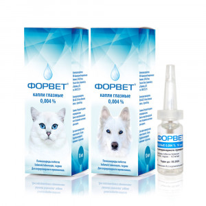 ПР0043847 Капли для глаз 0,004%, 10мл Форвет