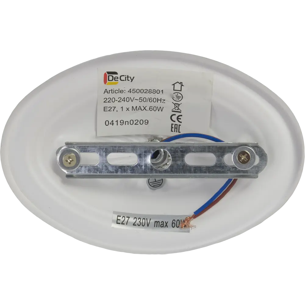 Бра «Ариадна», цвет белый DE CITY STLM-2130013 - Вид №5