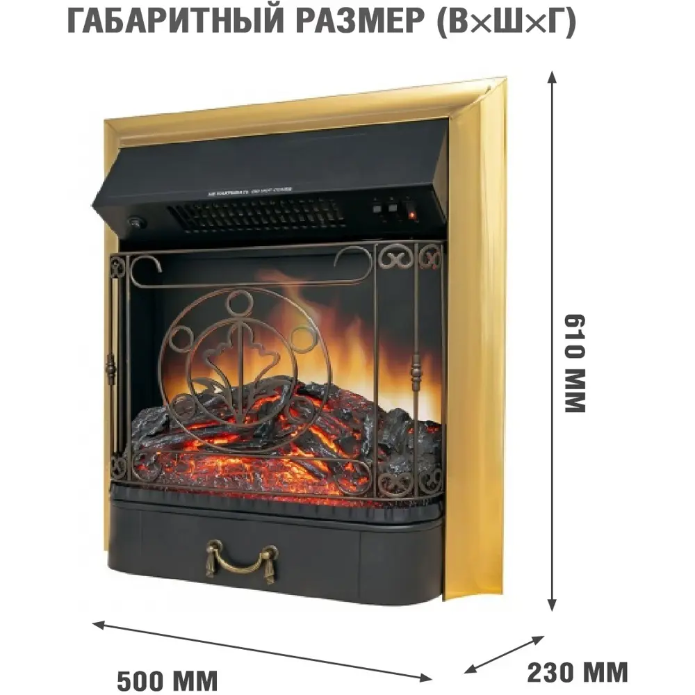 Каминокомплект Royal Flame Boston STD Majestic FX Brass 1.5 кВт цвет белый 89396838 STLM-2122545  - Вид №1
