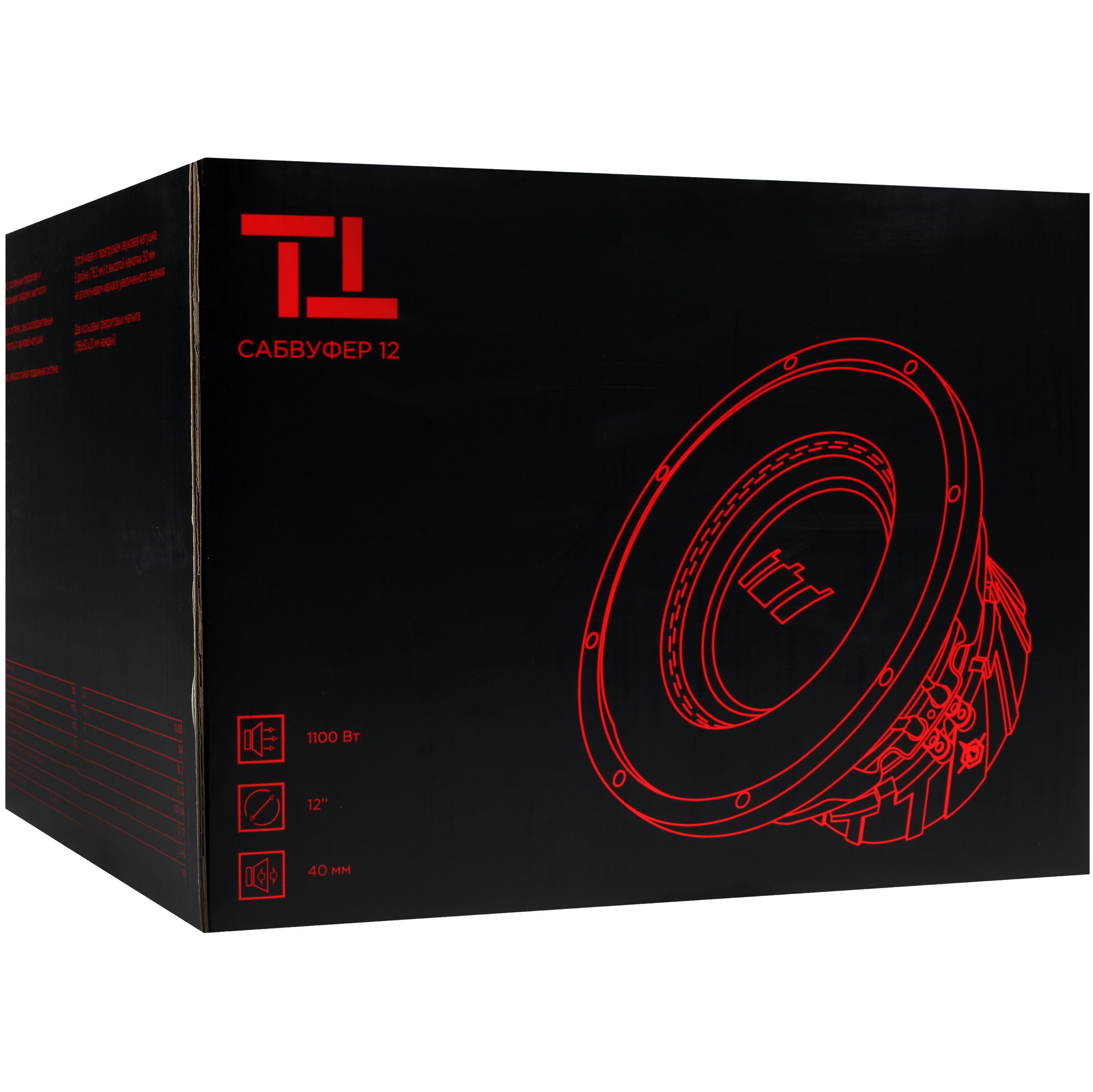 5331726 Сабвуферный динамик URAL ТТ 12 STDN-0142551 - Вид №6