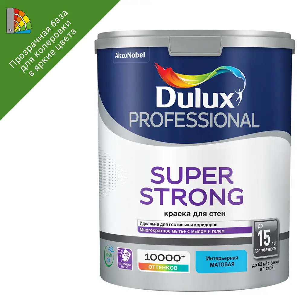 82509940 Краска для стен Dulux Super Strong матовая прозрачная база C 4.5 л STLM-0028957