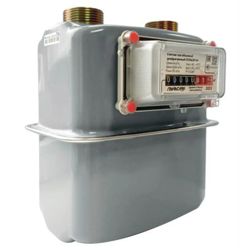 89355298 Счетчик для газа Пульсар G1.6 правый 1 1/4" 110 мм STLM-1406365  - Вид №2