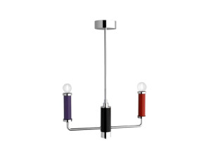 Металлический светодиодный подвесной светильник