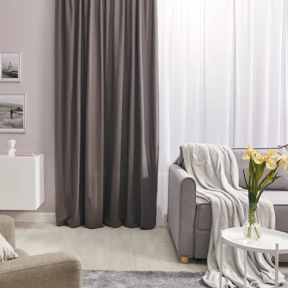Штора на ленте Inspire Leya 200x280 см цвет тёмно-серый 82557842 STLM-2074105 