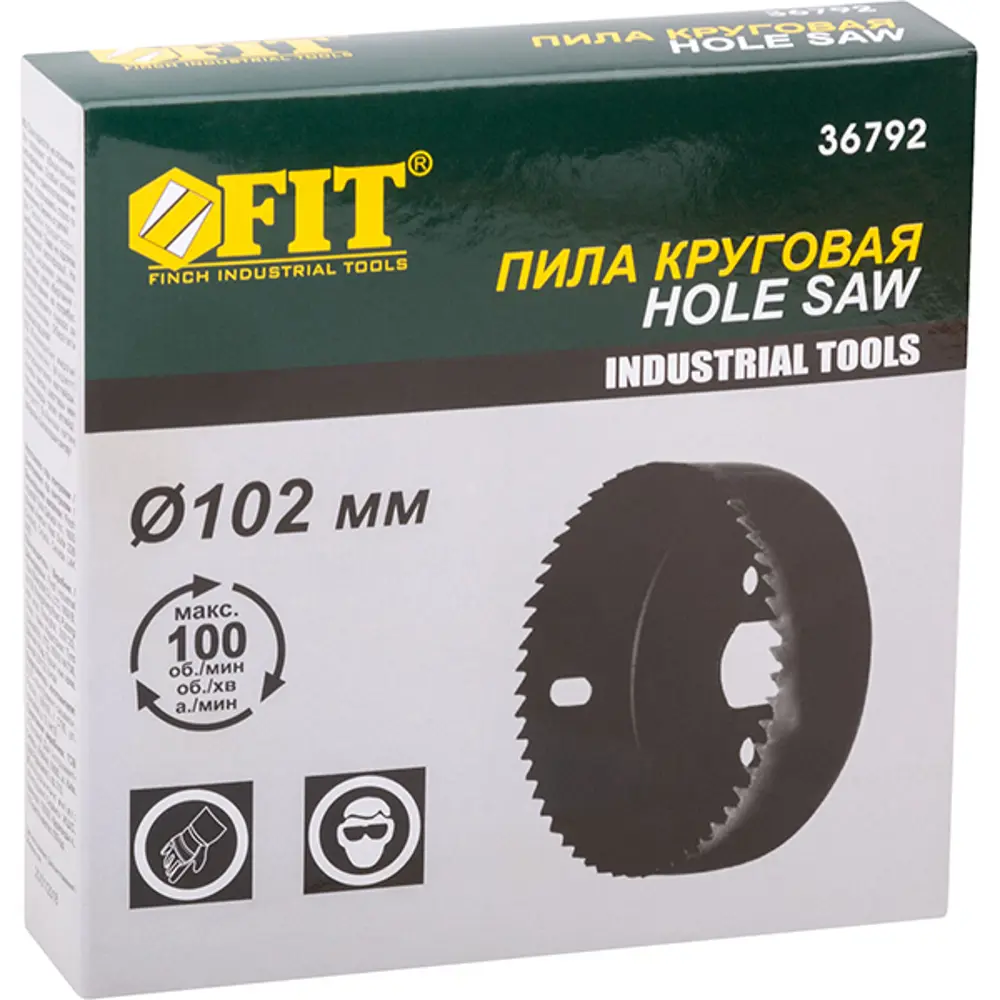 Коронка по дереву Fit 36792 102 мм 82262466 STLM-2179367  - Вид №1