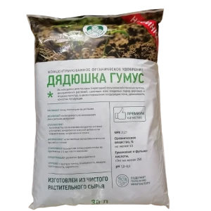 Удобрение Дядюшка Гумус 30 л 82875615 STLM-2103749